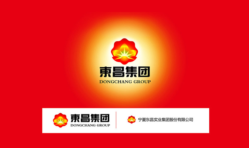 寧夏東昌實業(yè)集團LOGO設(shè)計