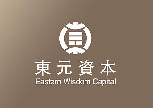 香港東元資本企業(yè)LOGO設(shè)計