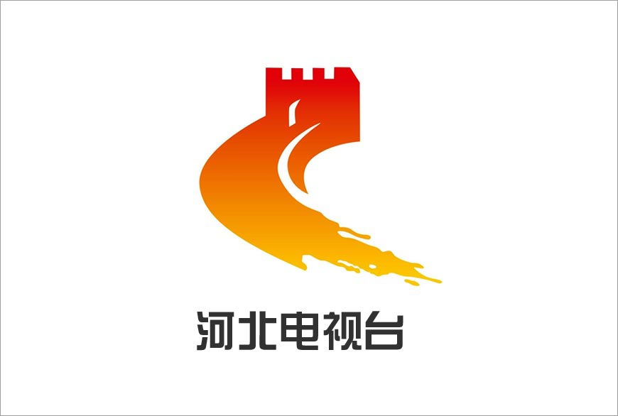 河北衛(wèi)視LOGO形象升級，談?wù)勲娨暸_換LOGO-1