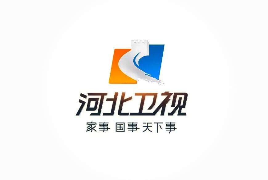 河北衛(wèi)視LOGO形象升級，談?wù)勲娨暸_換LOGO-2