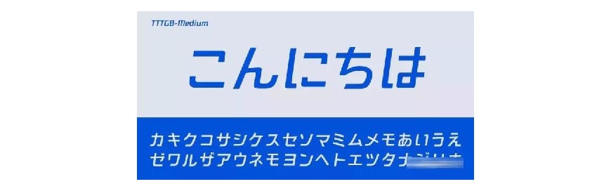 騰訊LOGO經(jīng)歷幾次換標(biāo)？騰訊新LOGO問世！