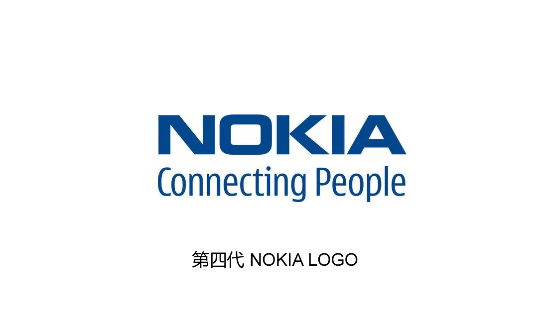  Nokia logo第四代（1992至今），通信制造